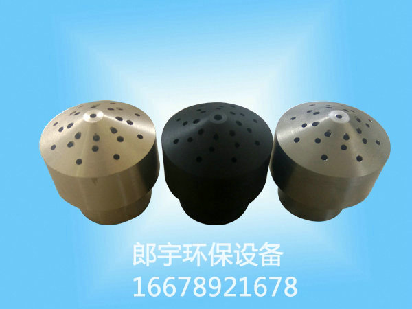 霧炮機霧化噴嘴的原理，你知道么？