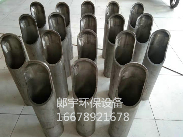 客戶(hù)定制氧化噴嘴，多次復購